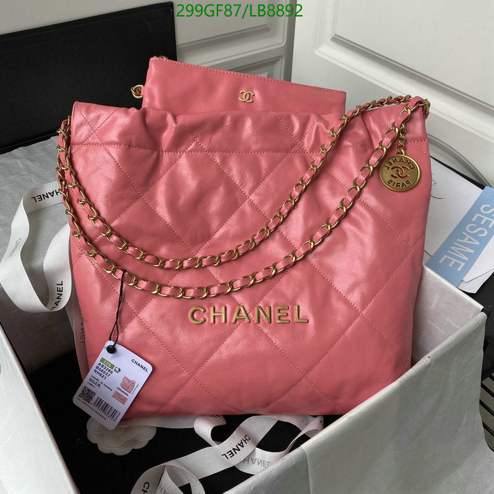 SAMC - CHL Bags - 739