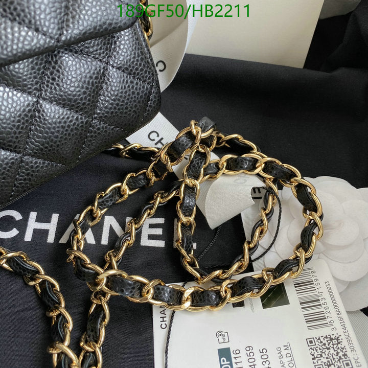 SAMC - CHL Bags - 220
