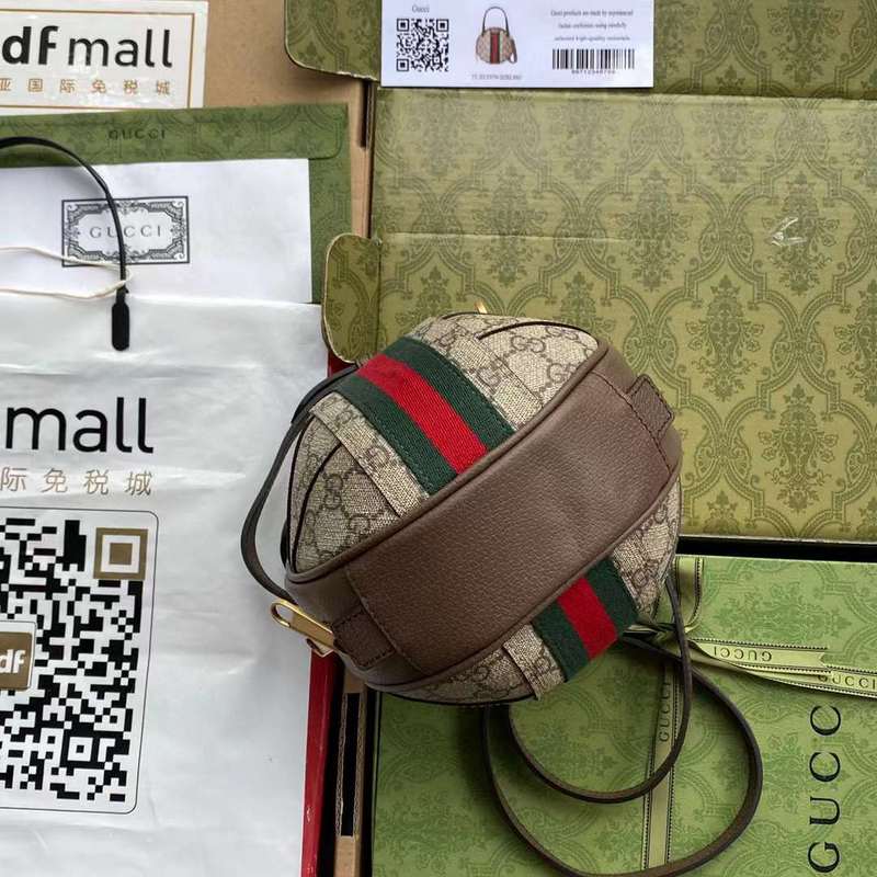 GUI2 Bags - Luxurious Bags  692