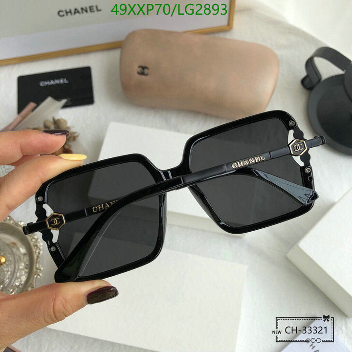 SAMC - CHL Glasses - 565