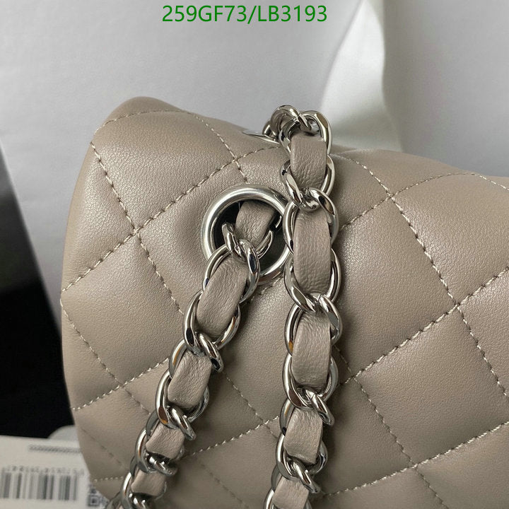 SAMC - CHL Bags - 894