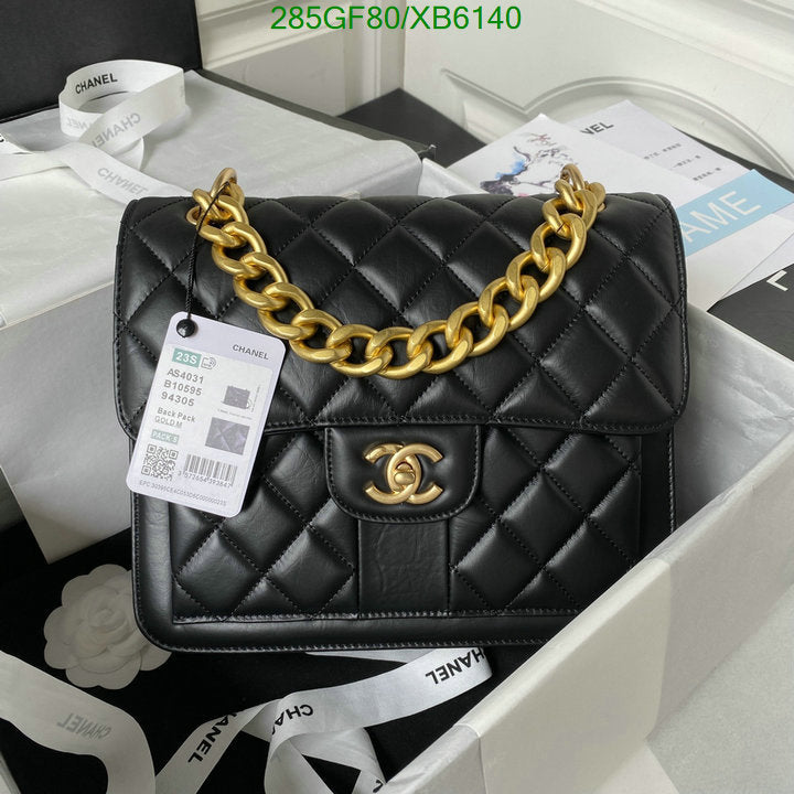 SAMC - CHL Bags - 800