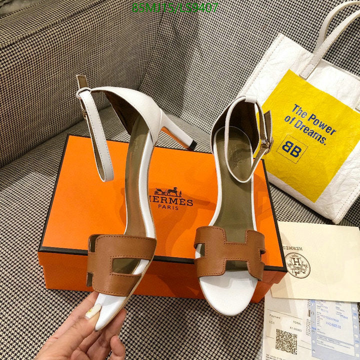SAMC - HMS Women Shoes - 400