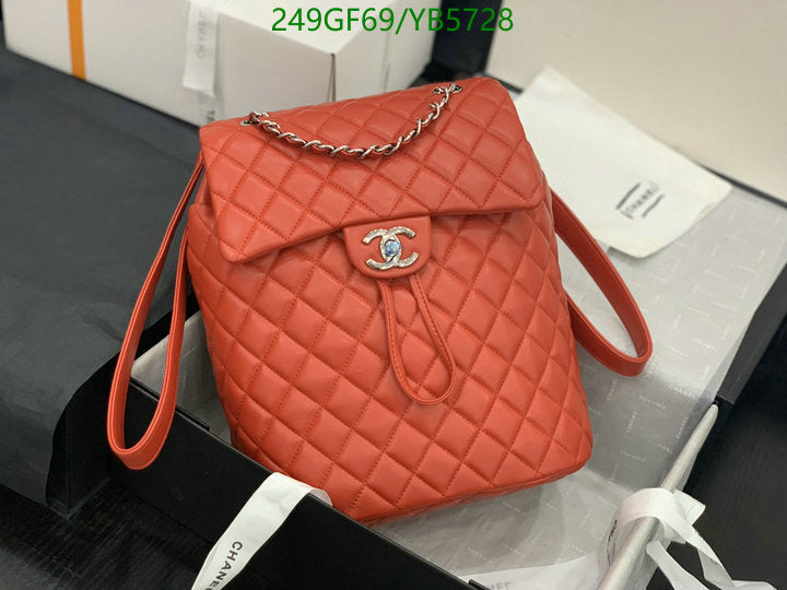 SAMC - CHL Bags - 867