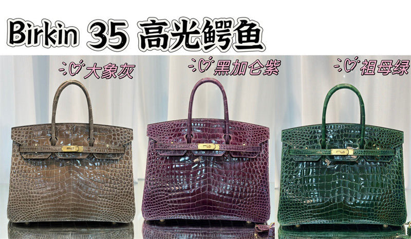 Glami - HMS Bags - 425
