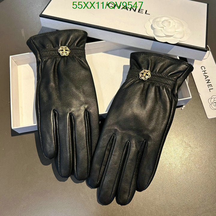SAMC - CHL Gloves - 061