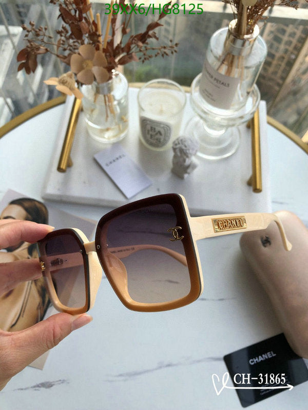 SAMC - CHL Glasses - 371