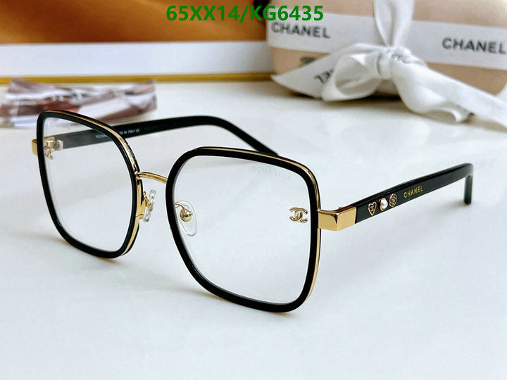 SAMC - CHL Glasses - 002