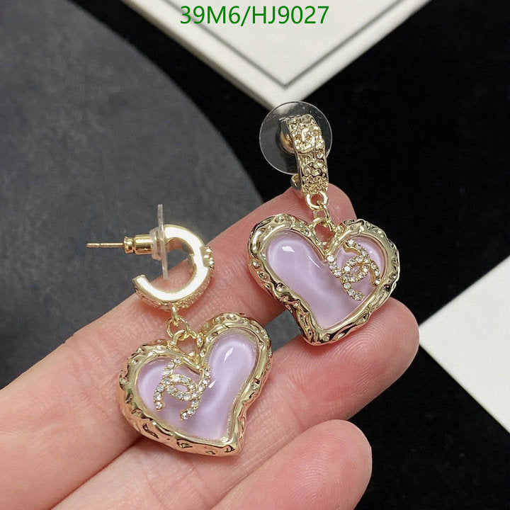 SAMC - CHL Jewelry - 234