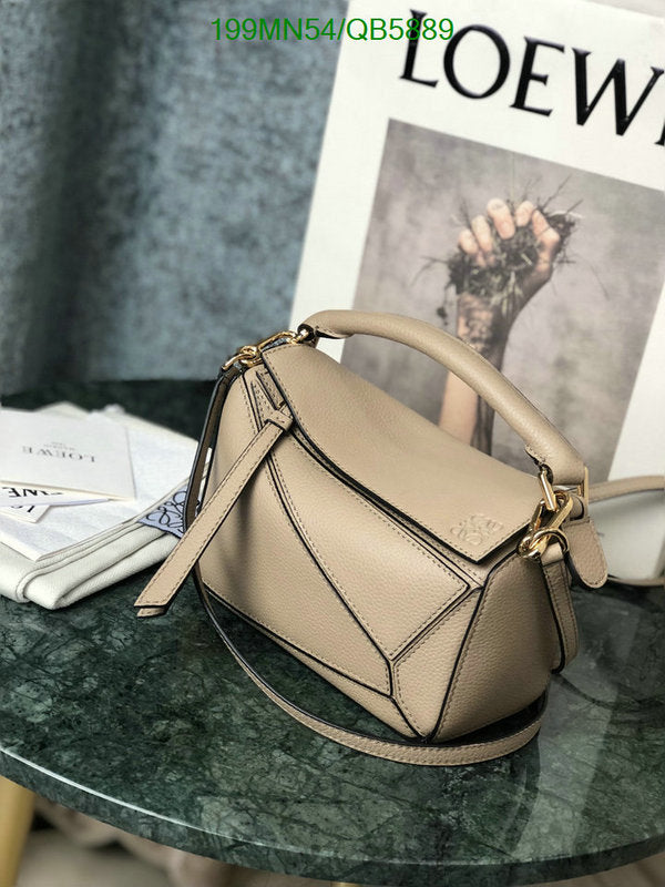 SAMC - LWO Bags - 201