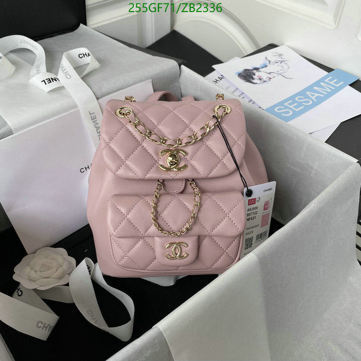 SAMC - CHL Bags - 614