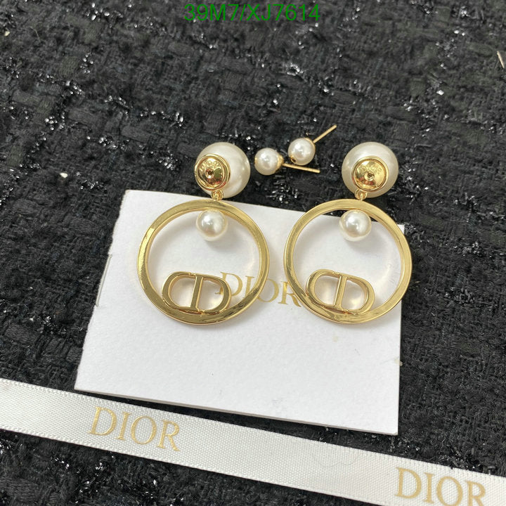 SAMC - DOR Jewelry - 230