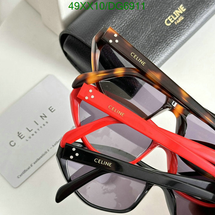 SAMC - COL Glasses - 024