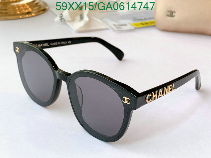 SAMC - CHL Glasses - 535
