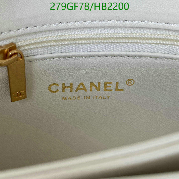 SAMC - CHL Bags - 236