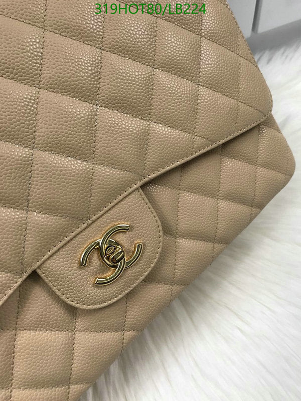 SAMC - CHL Bags - 950