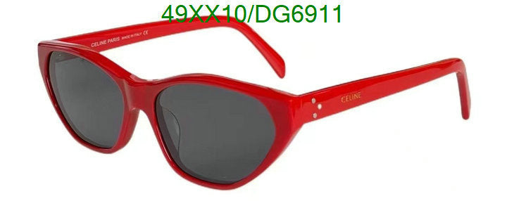 SAMC - COL Glasses - 024