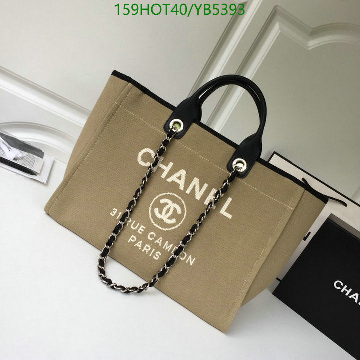 SAMC - CHL Bags - 861