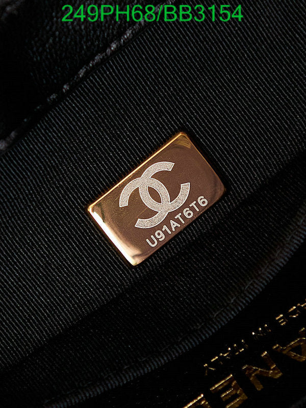 SAMC - CHL Bags - 960