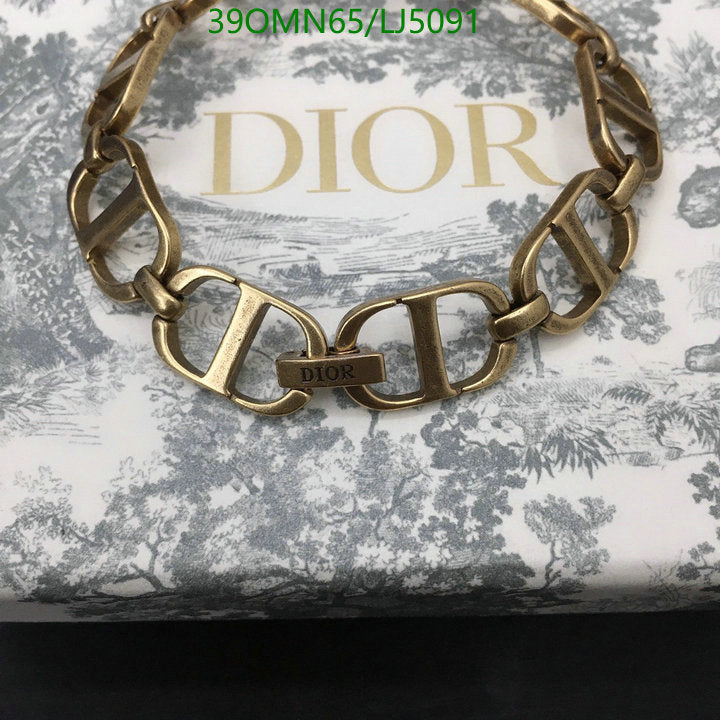 SAMC - DOR Jewelry - 339