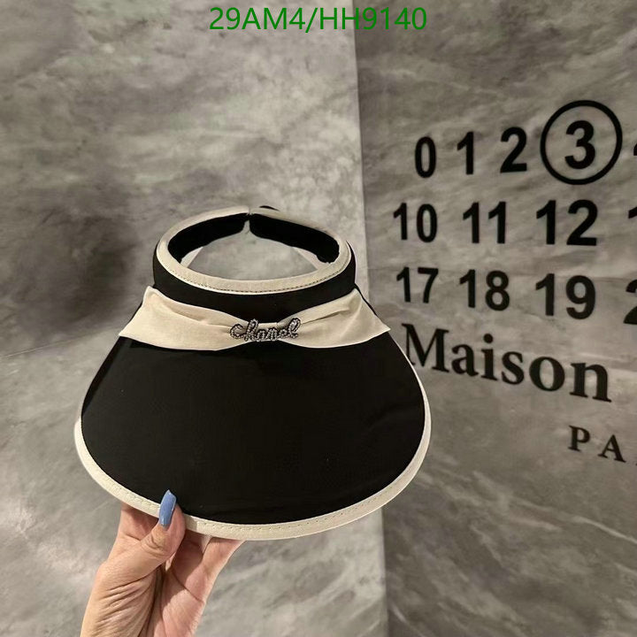 SAMC - CHL Caps & Hats - 252