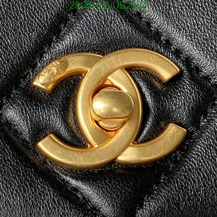 SAMC - CHL Bags - 340