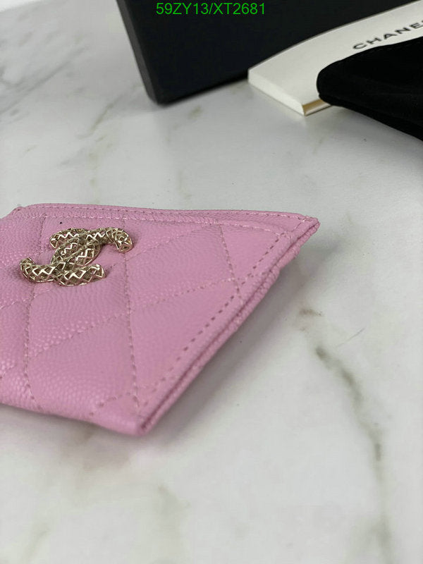 SAMC - CHL Wallets - 073