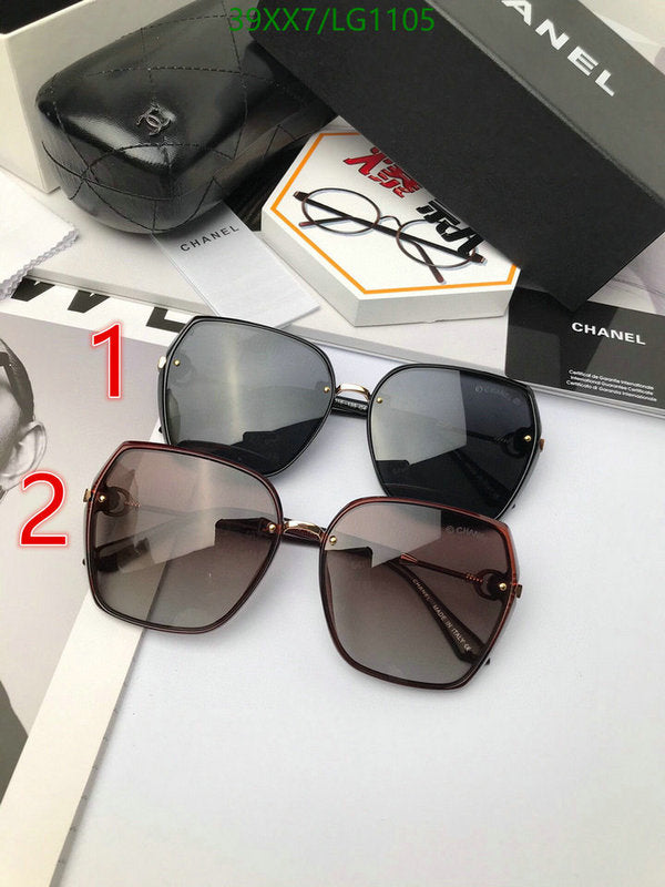 SAMC - CHL Glasses - 555