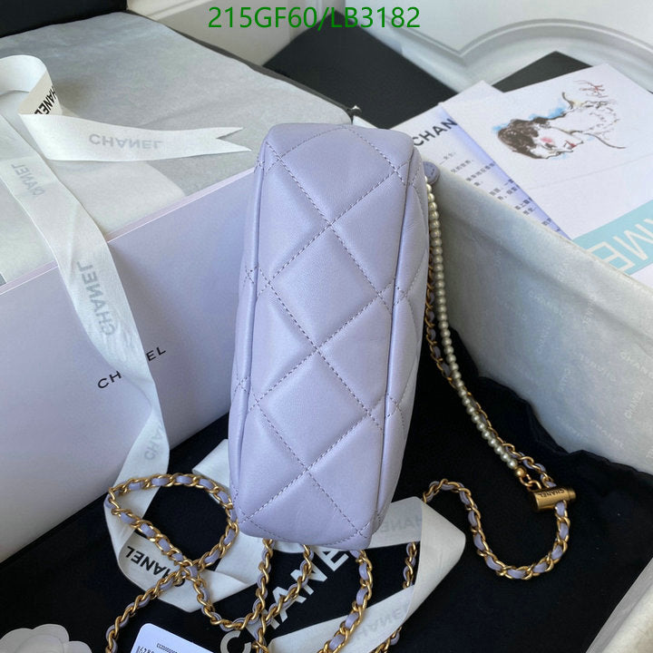 SAMC - CHL Bags - 880