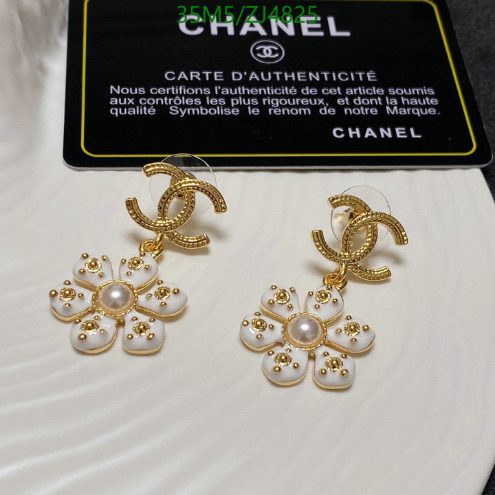 SAMC - CHL Jewelry - 1039