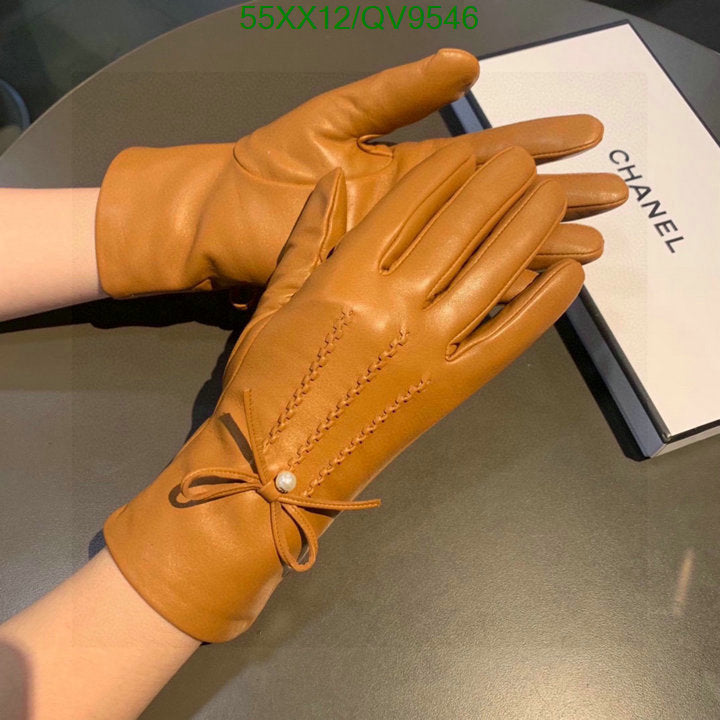 SAMC - CHL Gloves - 081