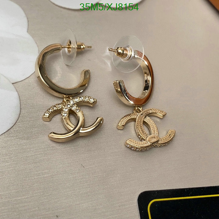 SAMC - CHL Jewelry Earrings - 479