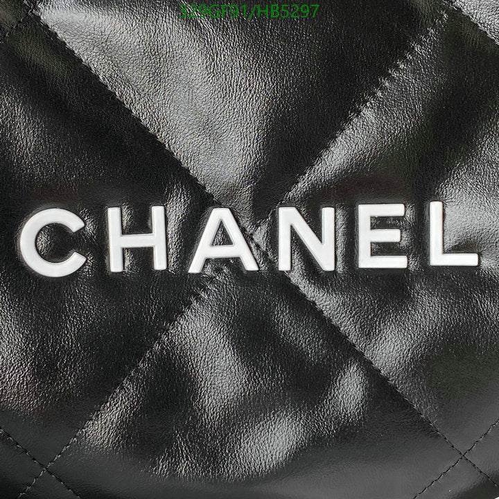 SAMC - CHL Bags - 172