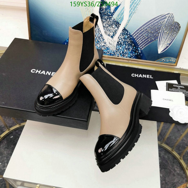SAMC - CHL Women Boots - 208