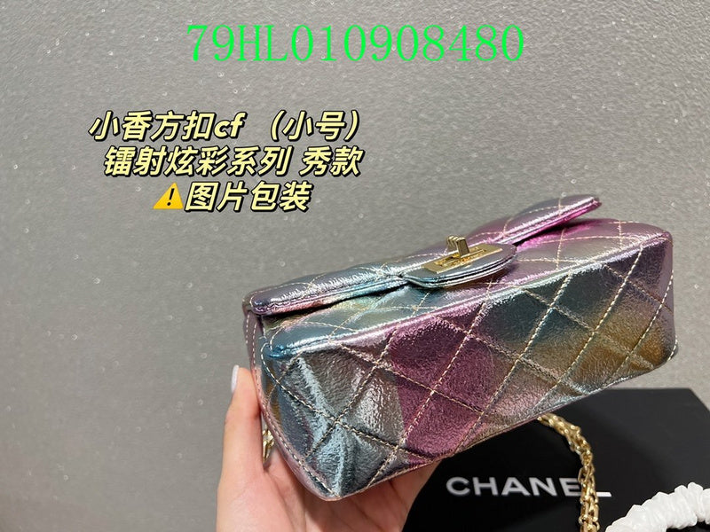 Glami - CHL Bags - 2324