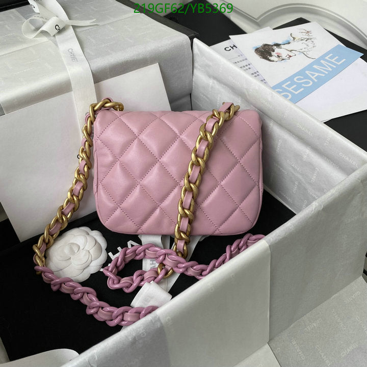 SAMC - CHL Bags - 859