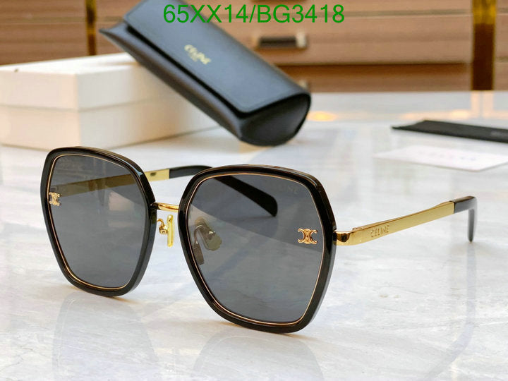 SAMC - COL Glasses - 067