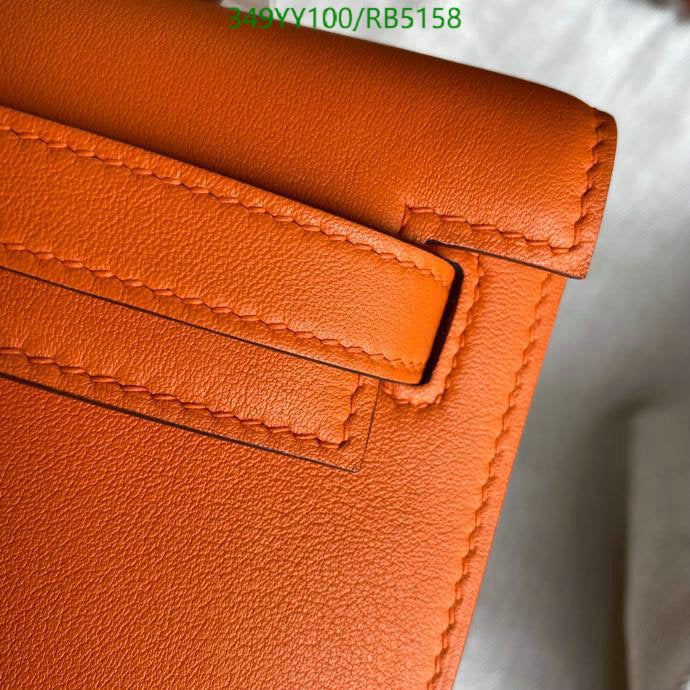 SAMC - HMS Bags - 300