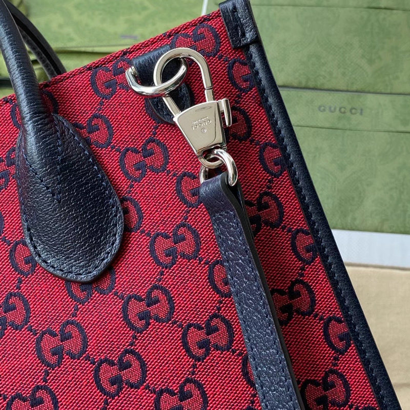 GUI2 Bags - Luxurious Bags  983