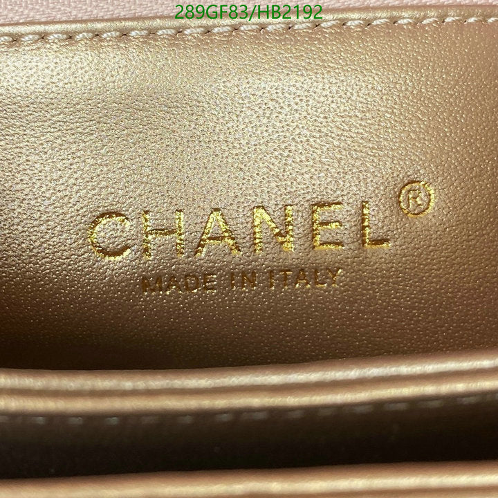 SAMC - CHL Bags - 267