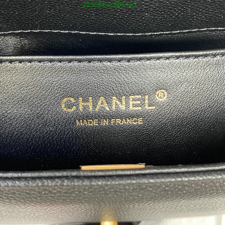 SAMC - CHL Bags - 519