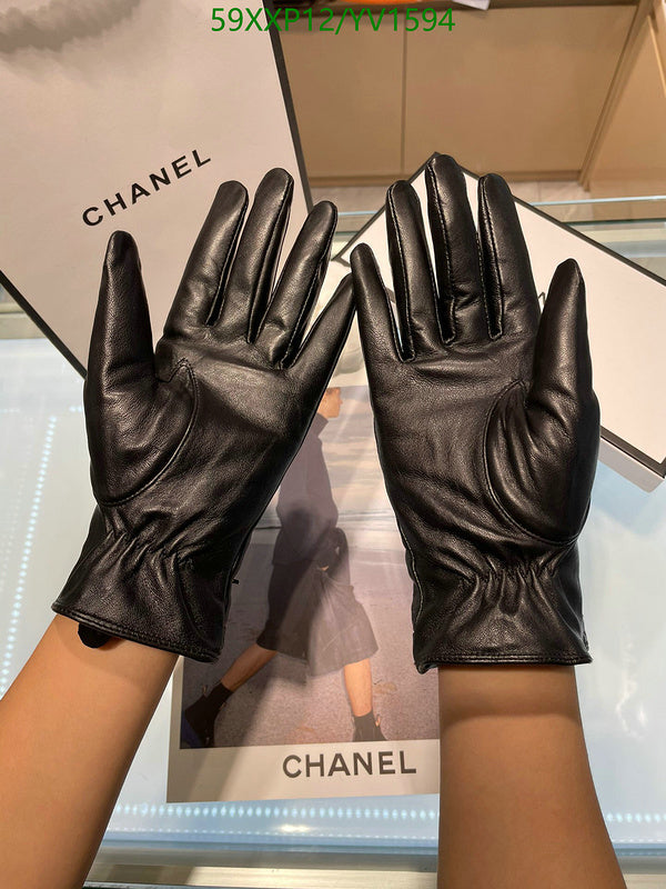 SAMC - CHL Gloves - 276