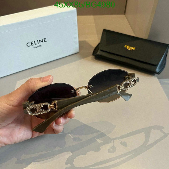 SAMC - COL Glasses - 057