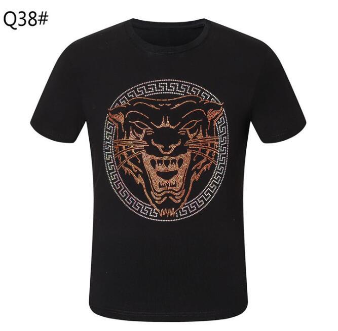 SAMC - GUKI Clothes - 305