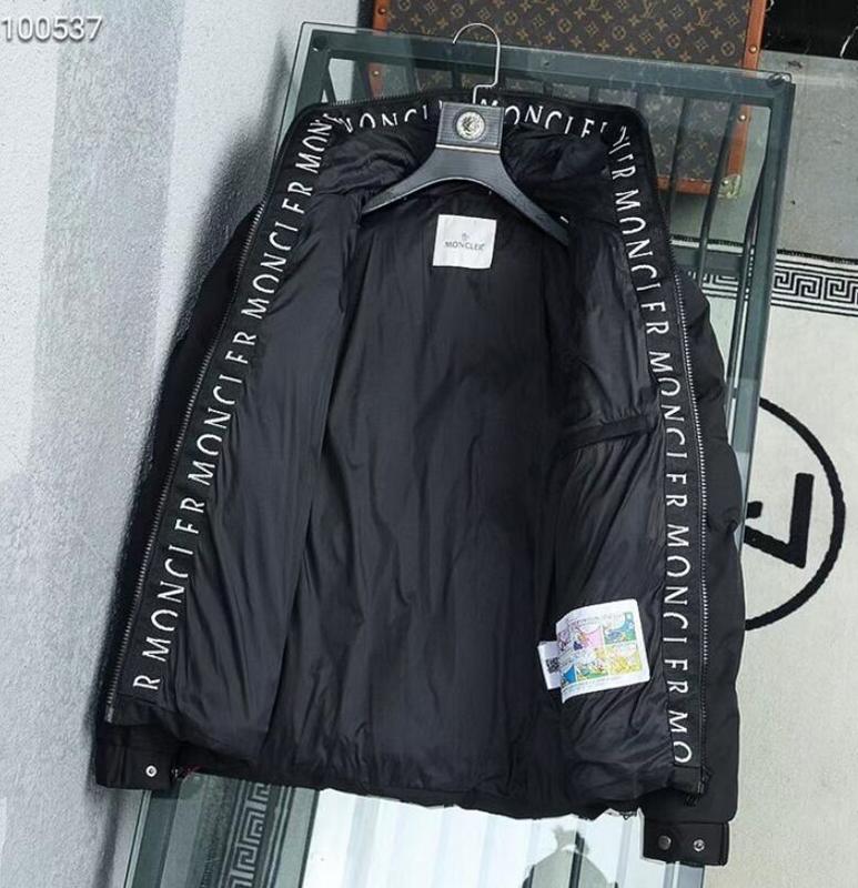 SAMC - Mix Jackets - 322