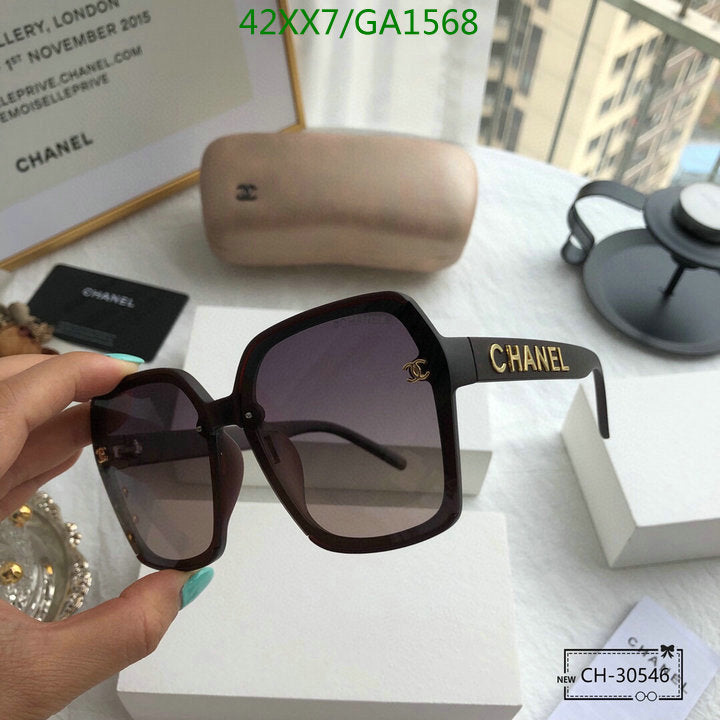 SAMC - CHL Glasses - 581