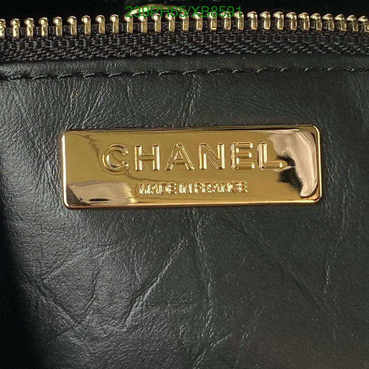 SAMC - CHL Bags - 771