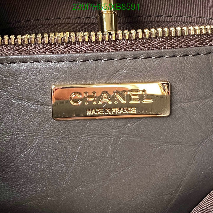 SAMC - CHL Bags - 771