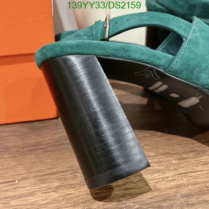 SAMC - HMS Women Shoes - 046