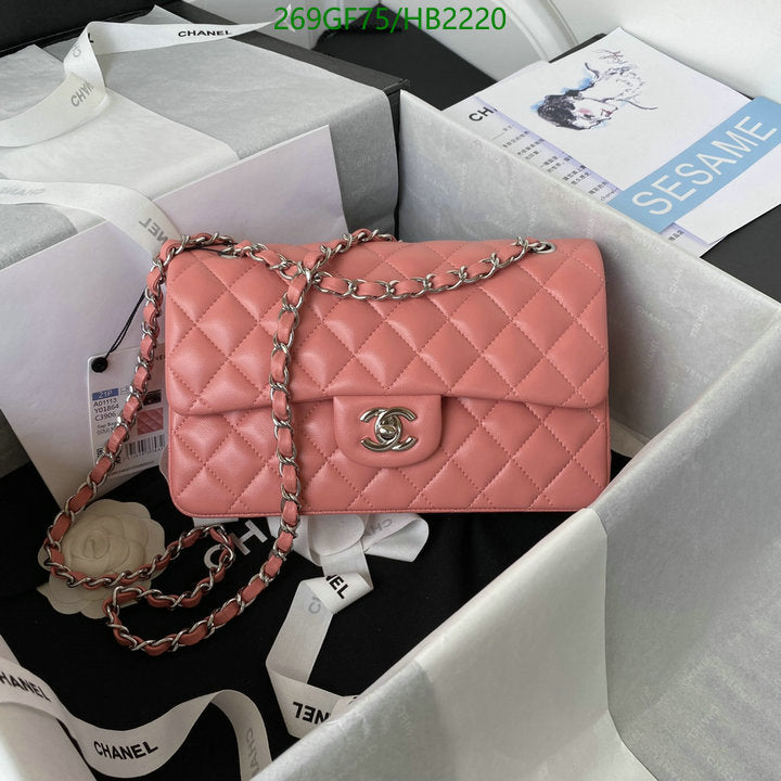 SAMC - CHL Bags - 202